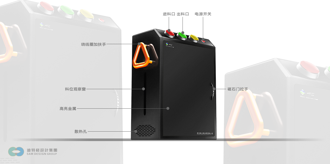 工業(yè)產(chǎn)品設計過(guò)程步驟